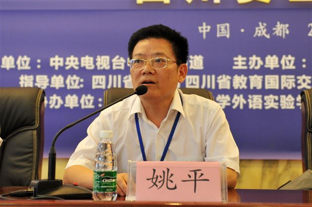 Enjoy the competition, enjoy ourselves!——2015全国英语电视大赛在棠外举行