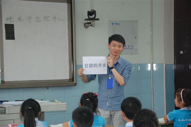 学习中成长,实践中磨练——记棠外附小实习老师汇报课活动