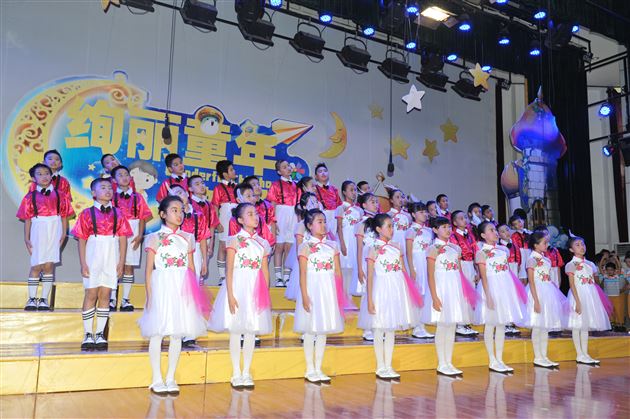 童声飞扬庆六一,缤纷活动展风采