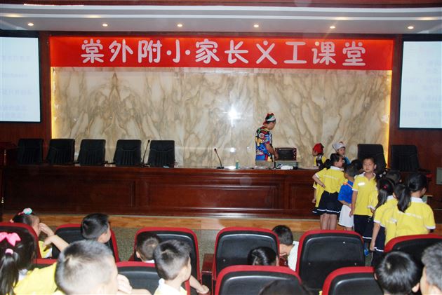 西餐文化,意大利美食——记棠外附小一年级家长义工课堂