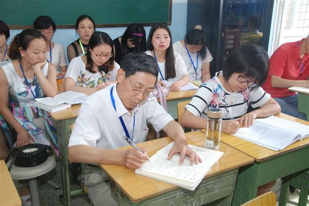 棠外附小修身班会课赛课活动(四)