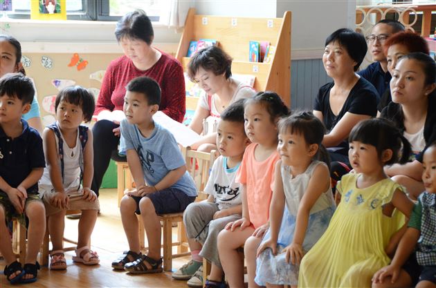 家园共育、健康成长——记棠外实验幼稚园家长开放日活动