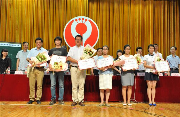 喜报:棠外熊红老师荣获第十届“语文报杯”课堂教学大赛全国一等奖、优秀板书奖