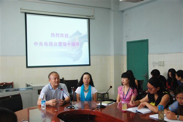 引领正确价值观,创真正“贵族学校”——记中央电视台曹绪中编导为棠外附小老师做讲座
</p><p>