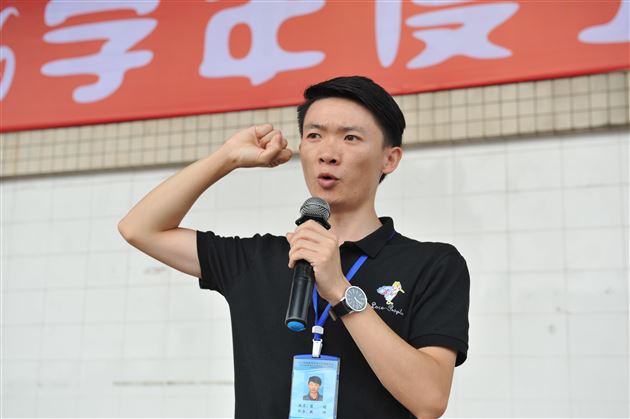珍爱和平生活,构建和谐校园