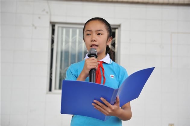 珍爱和平生活,构建和谐校园