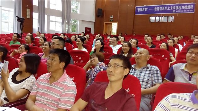 棠外“修身班会课”课题组深入擂鼓八一中学开展研讨交流活动