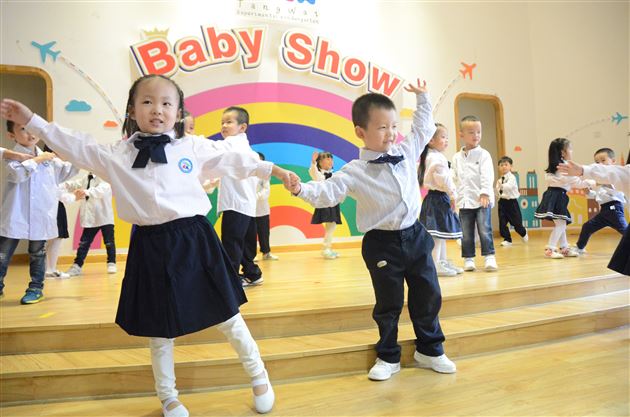 秀出精彩 秀出自信——记棠外实验幼稚园新学期首场Baby show