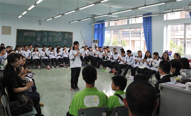 幽幽宝岛情思,浓浓创新意识——台湾爱迪生发明创意学院访问团到棠外参观交流