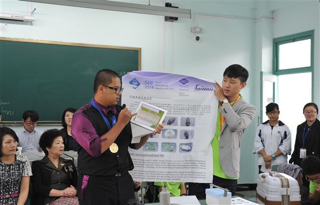幽幽宝岛情思,浓浓创新意识——台湾爱迪生发明创意学院访问团到棠外参观交流
