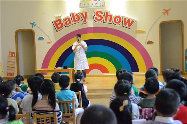 保护牙齿,从小做起——记棠外实验幼稚园家长义工进课堂活动