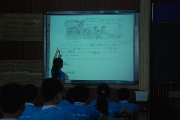 小初携手,为了孩子的明天——棠外举行小初数学衔接教研活动