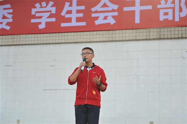 抒豪情何须观望徘徊 展抱负务必青春年少