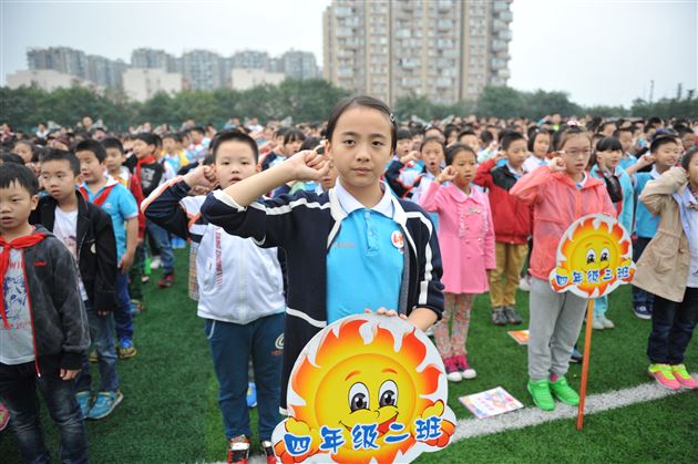向国旗敬礼,为祖国自豪——记棠外附小“向国旗敬礼”系列活动