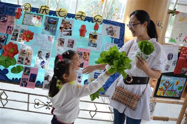爱心传递,真情永驻——记棠外实验幼稚园蔬菜爱心义卖活动