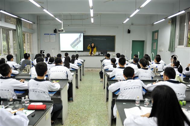 践行活动单元教学  着力问题意识培养——双流县高中化学教学研讨会在棠外圆满开展