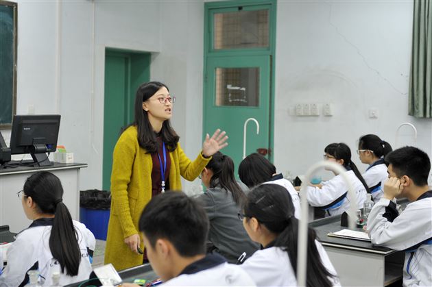 践行活动单元教学  着力问题意识培养——双流县高中化学教学研讨会在棠外圆满开展