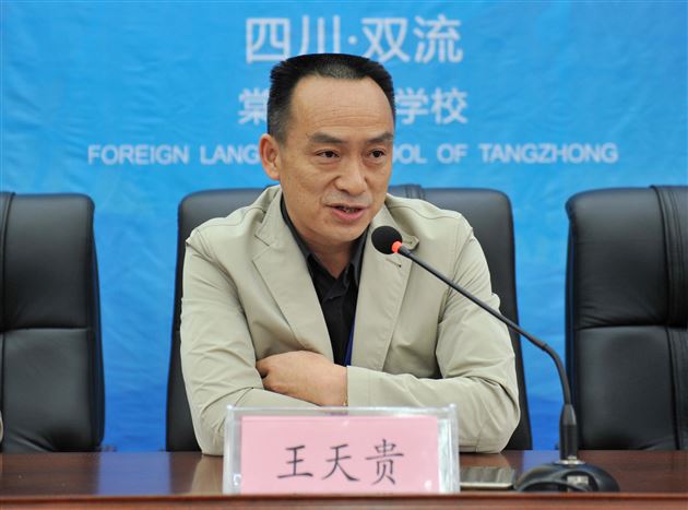 “商界精英”才华初展,“市场风云”谁具慧眼——棠外第一届学生商业模拟挑战赛纪实