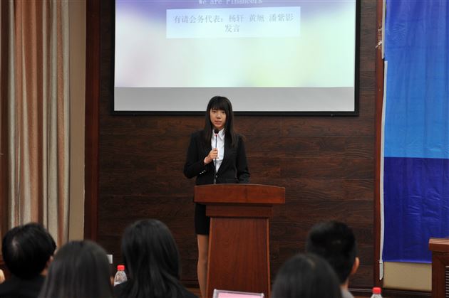 “商界精英”才华初展,“市场风云”谁具慧眼——棠外第一届学生商业模拟挑战赛纪实