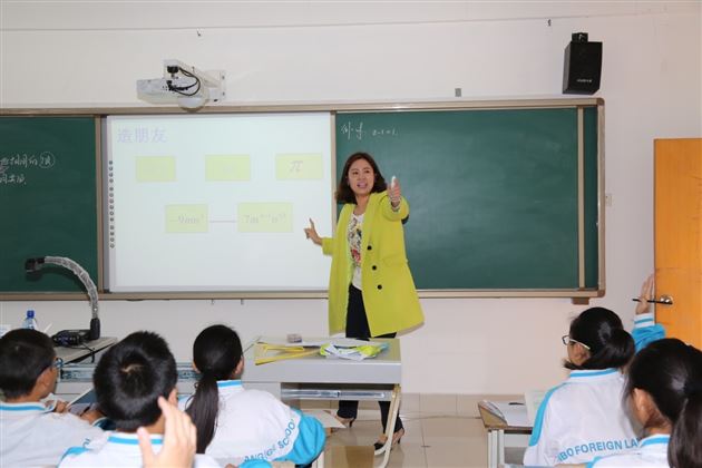 走进西昌,展我棠外风采——棠外数学团队受邀送教西昌一中俊波外国语学校
