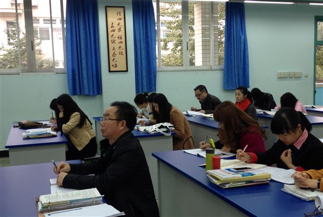 高中英语深化“3+1”教改课例研讨活动总结大会