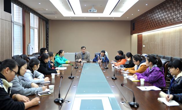 用心国际教育,共建美好家园
