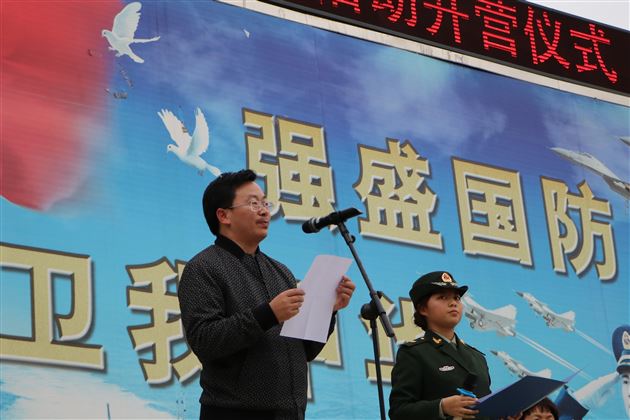棠外初2014级黄龙溪综合社会实践活动系列报道(1)