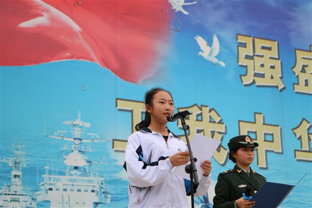 棠外初2014级黄龙溪综合社会实践活动系列报道(1)