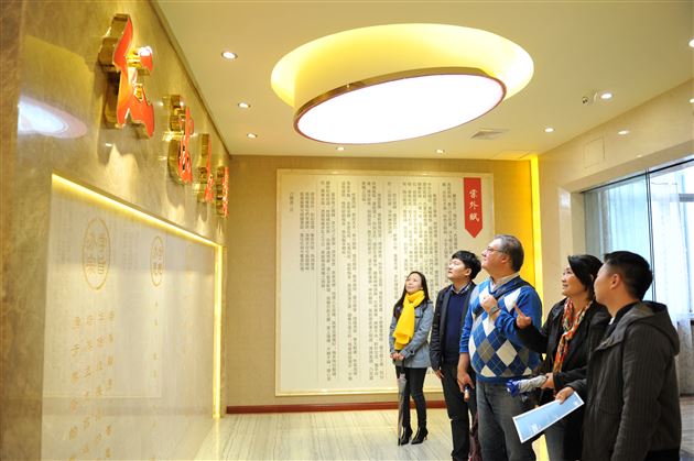 缔结中法友好学校,担当文化交流使者——棠外与法国ESDES里昂社会经济发展高级学院签订合作备忘录