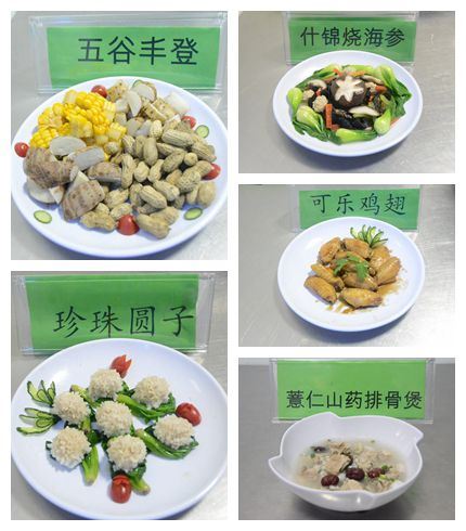 展岗位风采,促技能提升——记棠外实验幼稚园“员工技能大赛”活动