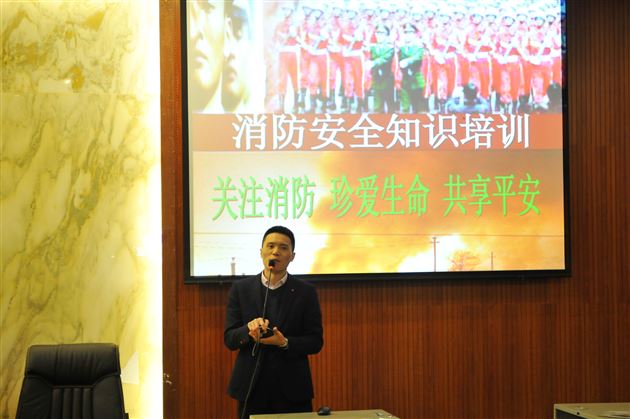 火灾无情,防救有道——棠外开展消防安全培训