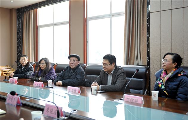 棠外获授“中国化学会奥林匹克(初赛)四川省考点”暨“四川大学优秀生源基地”