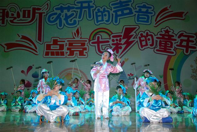 聆听花开的声音,点亮七彩的童年——棠外附小隆重举行一年级学生入学百日庆典活动