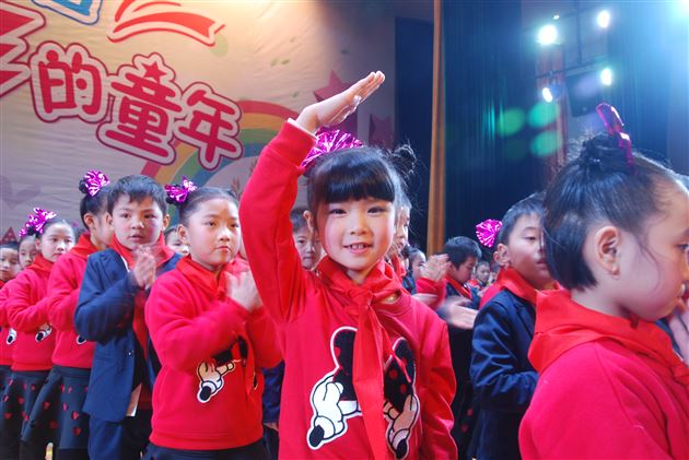 聆听花开的声音,点亮七彩的童年——棠外附小隆重举行一年级学生入学百日庆典活动