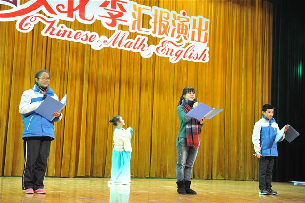 铸魅力棠外,谱文化乐章——记棠外初2015级12月文化季汇演