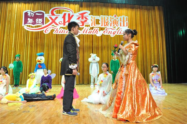 铸魅力棠外,谱文化乐章——记棠外初2015级12月文化季汇演