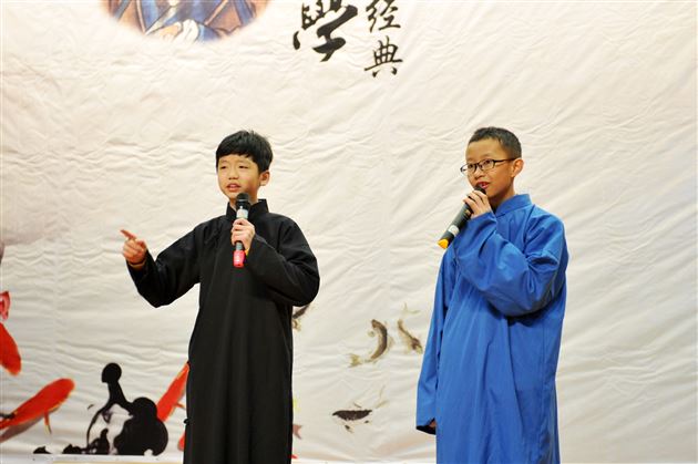 雅言传承文明,经典浸润人生——记棠外初2014级学生国学竞赛活动