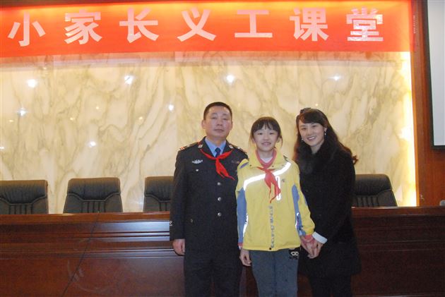 乘坐地铁,安全出行——记棠外附小五年级家长义工课堂