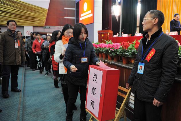 棠外召开第三届教职工代表大会第三次（扩大）会议