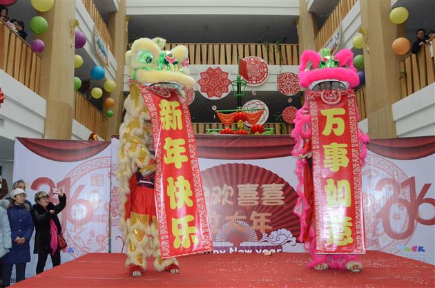开开心心逛庙会,欢欢喜喜过新年——棠外实验幼稚园开展第二届新年庙会活动