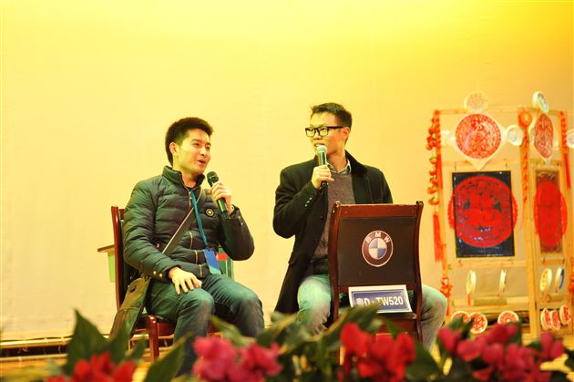羊随新风辞旧岁 猴节正气报新春——棠外隆重举行2016年教职工迎新春联欢会
