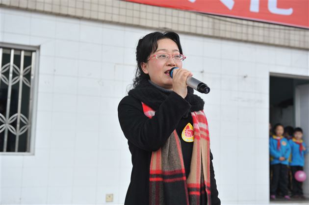 织梦于新,让爱飞翔——棠外附小隆重举行2016年春季开学典礼