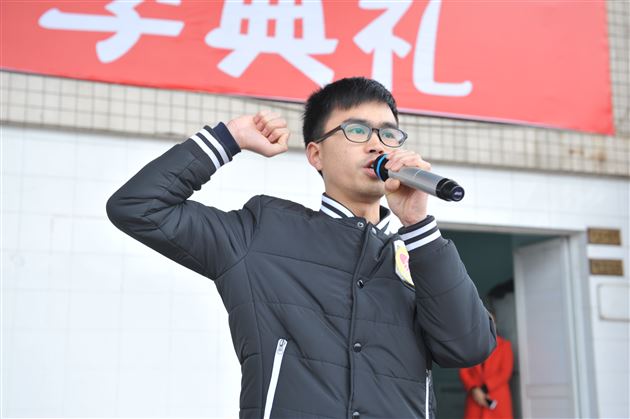 织梦于新,让爱飞翔——棠外附小隆重举行2016年春季开学典礼