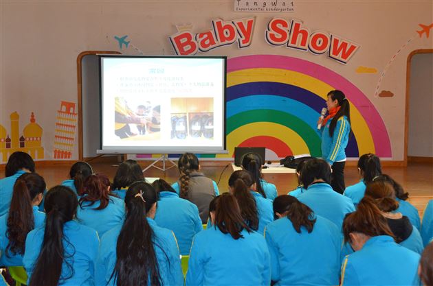 预防为主，安全第一——棠外实验幼稚园开展急救、安全培训