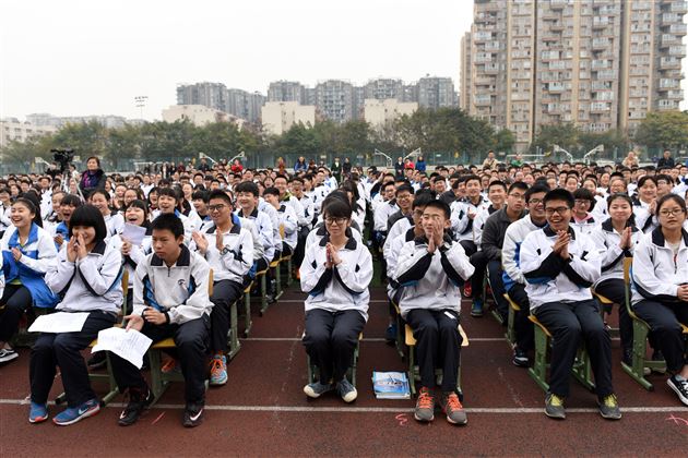 百日竞渡,我们一起乘风破浪——记2013级初三中考冲刺誓师大会