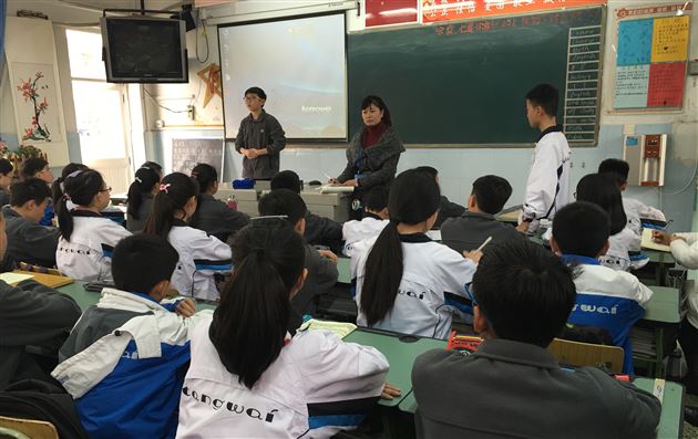 新手亮相,一鸣惊人——记棠外吉白老师的一堂修身班会课