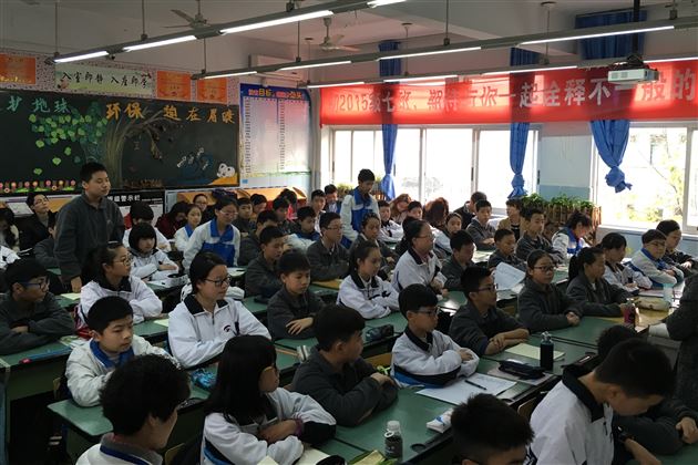新手亮相,一鸣惊人——记棠外吉白老师的一堂修身班会课