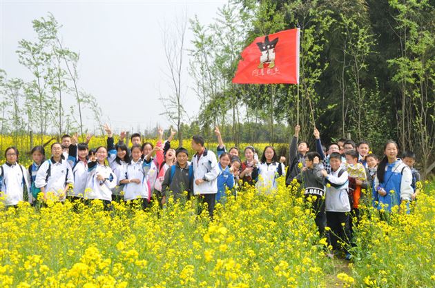 点亮生命 放飞梦想——记棠外初一年级格林庄园踏青体验活动