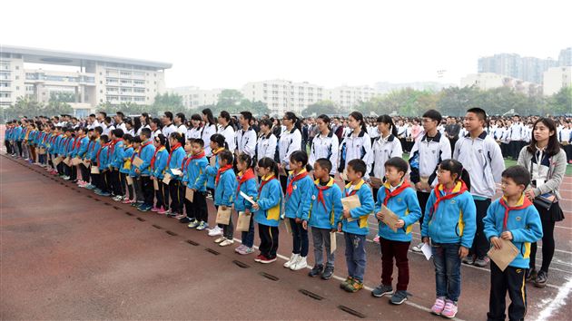 命悬一线孝女救,百万巨款爱心筹——记棠外师生、家长为张馨予同学救父的爱心捐助活动