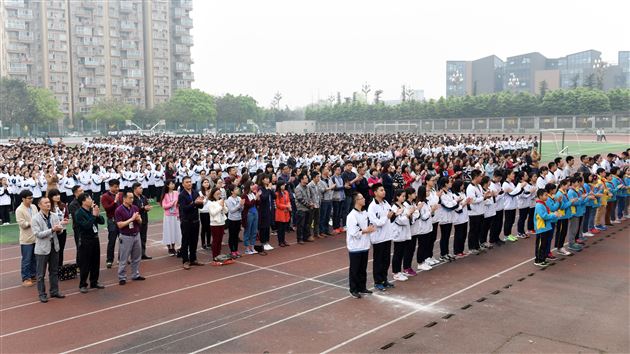 命悬一线孝女救,百万巨款爱心筹——记棠外师生、家长为张馨予同学救父的爱心捐助活动